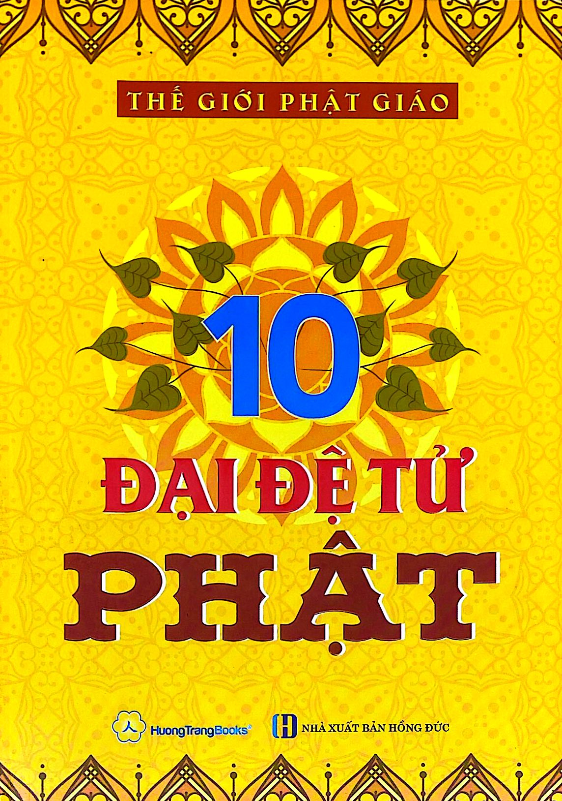 10 Đại Đệ Tử Phật (Tái Bản 2026) - Ảnh 2