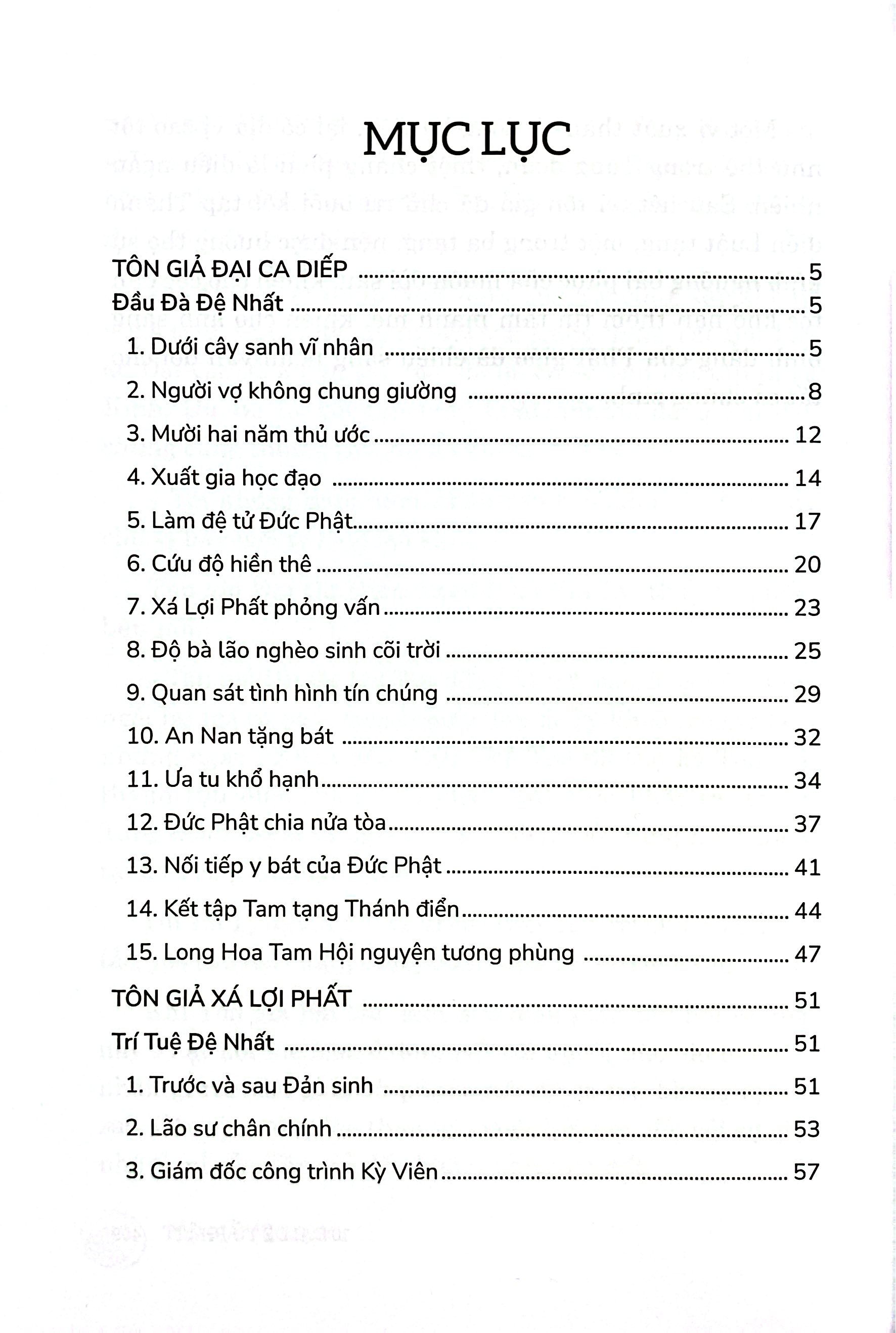10 Đại Đệ Tử Phật (Tái Bản 2026) - Ảnh 3