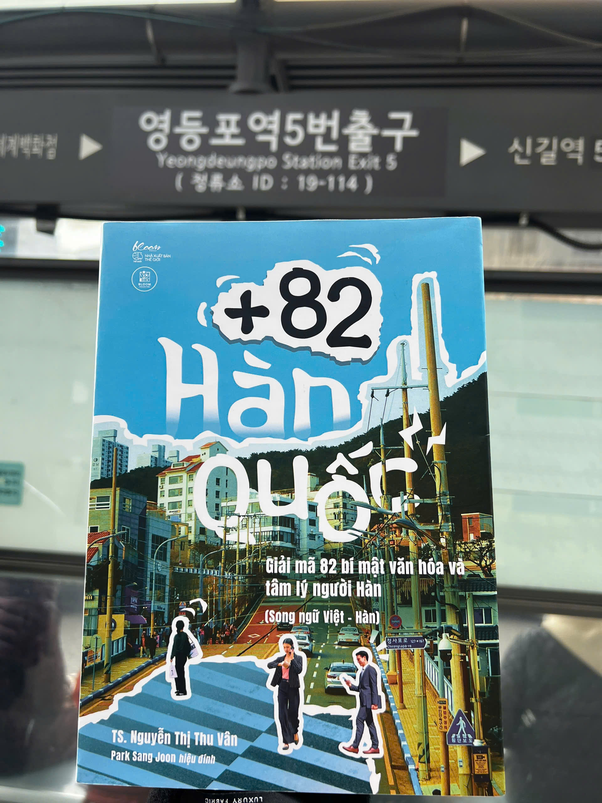 +82 Hàn Quốc - Giải Mã 82 Bí Mật Văn Hóa Và Tâm Lý Người Hàn - Ảnh 5