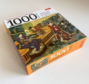 a japanese garden in summertime - 1000 piece jigsaw puzzle: a scene from the tale of genji, woodblock print (finished size 24 in x 18 in) - Ảnh 4