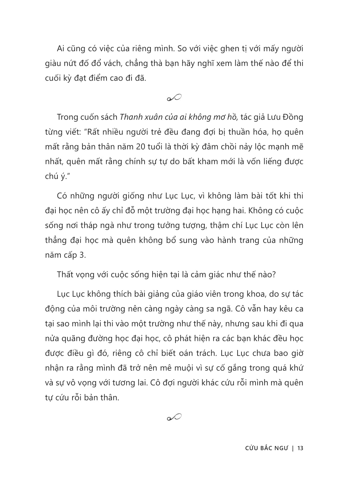 ai cũng là đứa trẻ tổn thương sau vỏ bọc “người lớn” - Ảnh 11