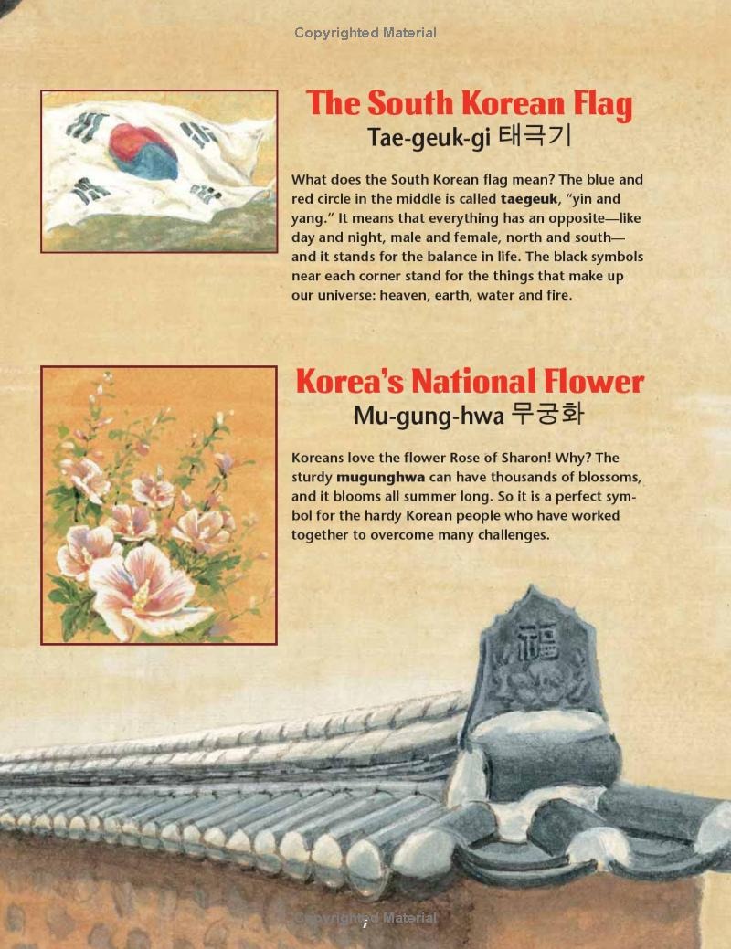 All About Korea - Ảnh 8