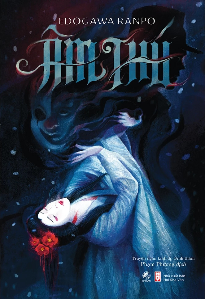 âm thú - Ảnh 2