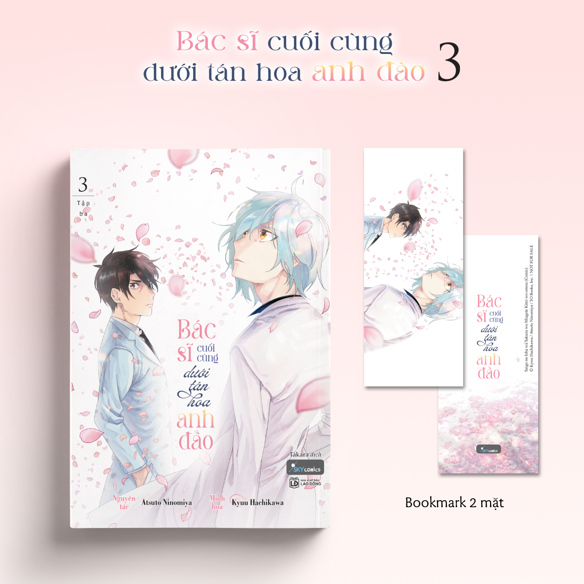 bác sĩ cuối cùng dưới tán hoa anh đào - tập 3 - tặng kèm bookmark - Ảnh 2