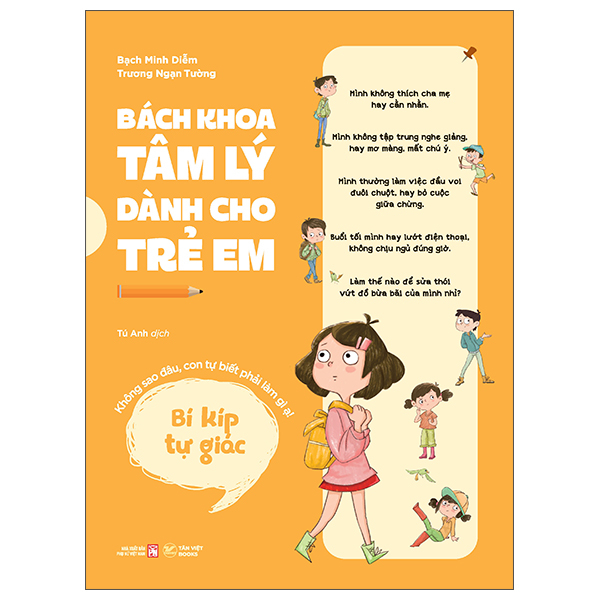 Bách Khoa Tâm Lý Dành Cho Trẻ Em - Bí Kíp Cạnh Tranh - Cạnh Tranh Đúng Đắn, Vững Vàng Tiến Bước Tương Lai - Ảnh 4