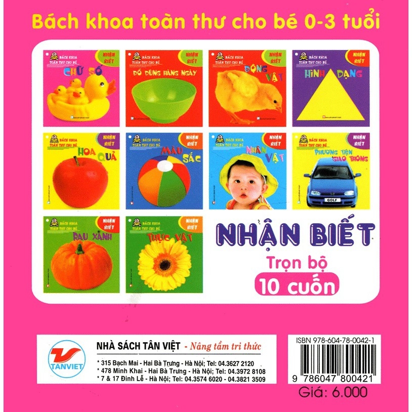 Bách Khoa Toàn Thư Cho Bé - Nhận Biết (Bộ 10 Cuốn) - Ảnh 5