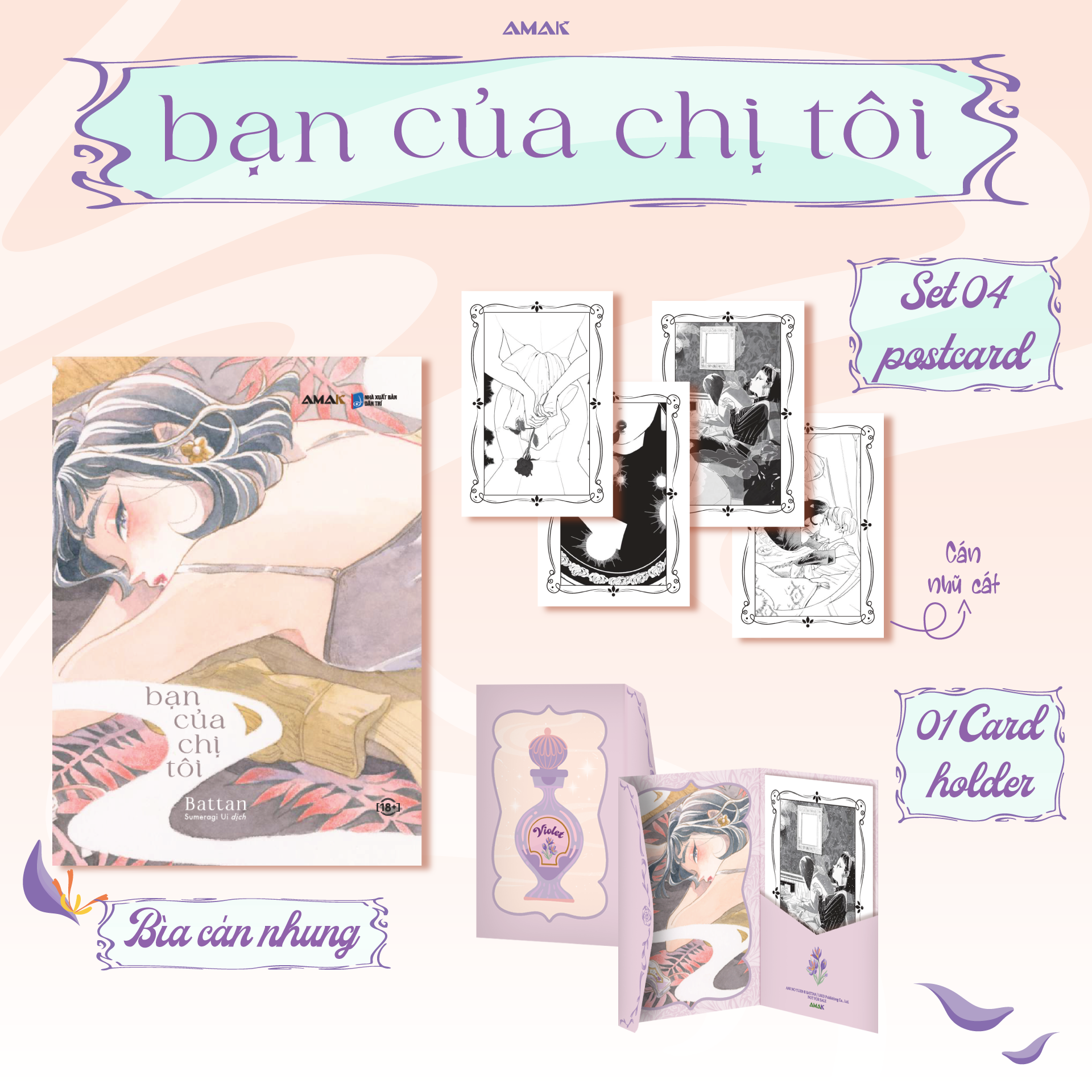 Bạn Của Chị Tôi - Tặng Kèm Set 4 Postcard Phủ Nhũ Cát Mộng Mơ + Card Holder - Ảnh 2