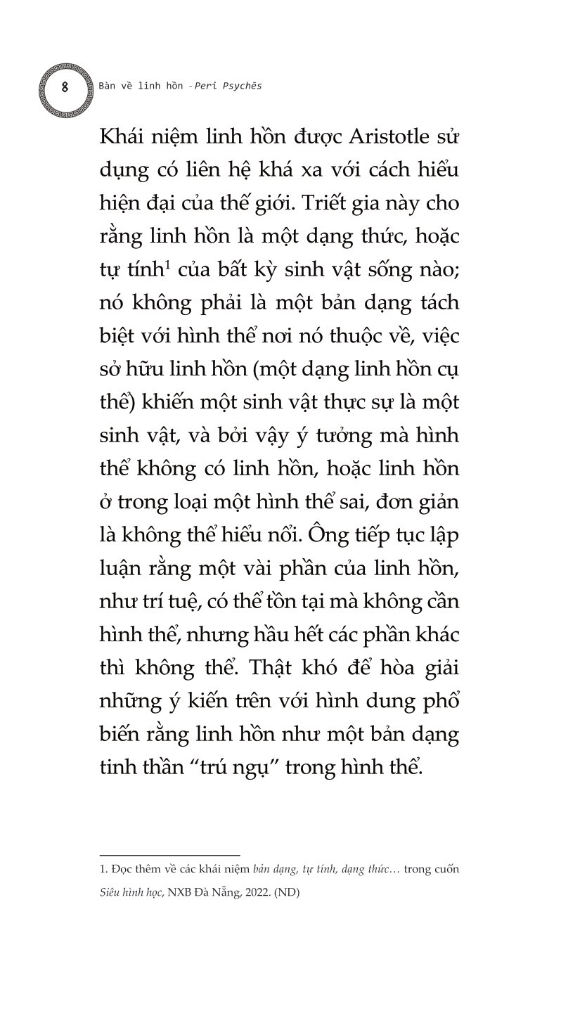 Bàn Về Linh Hồn - Peri Psychēs - Tác Phẩm Triết Học Kinh Điển - Ảnh 6