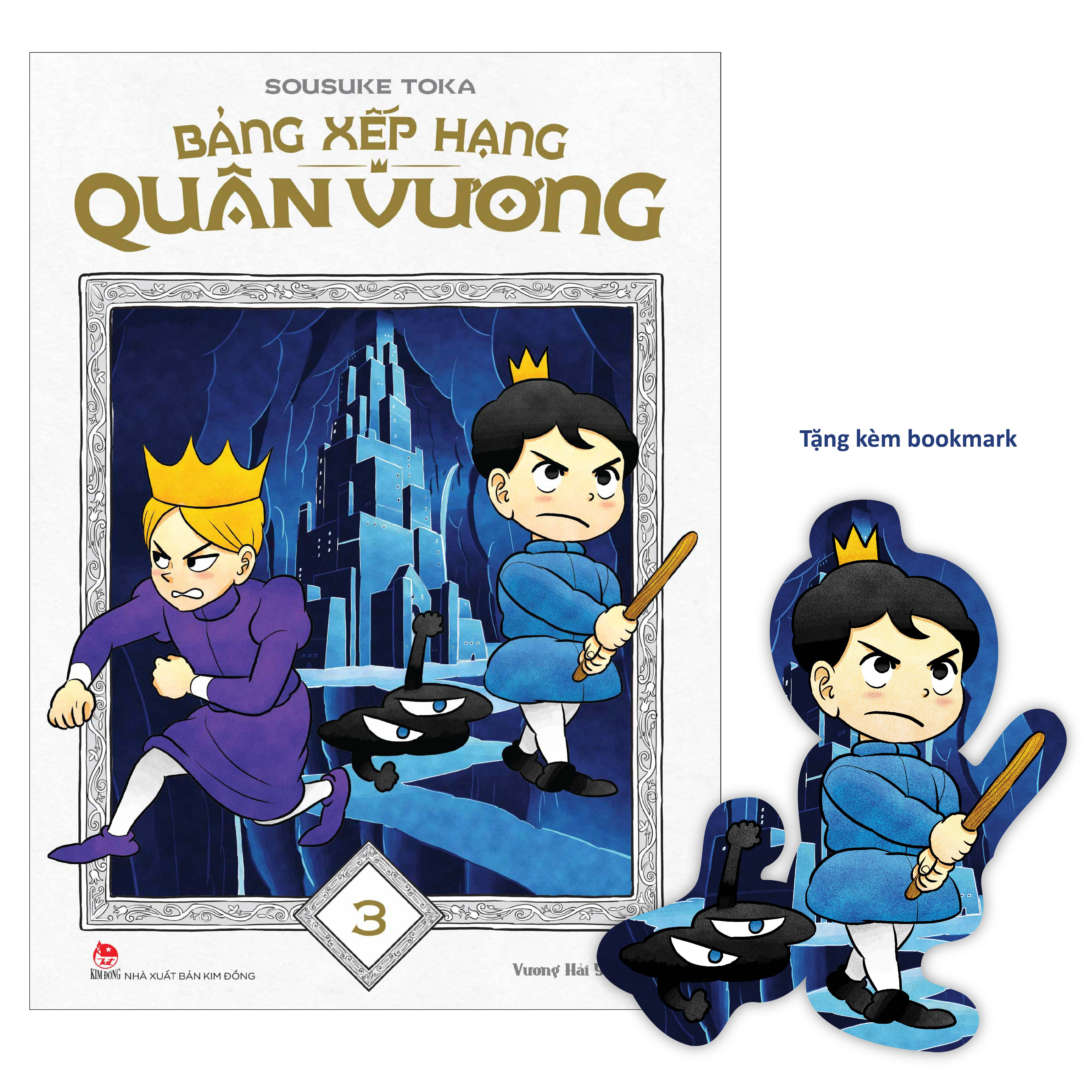 bảng xếp hạng quân vương - tập 3 - tặng kèm bookmark - Ảnh 2