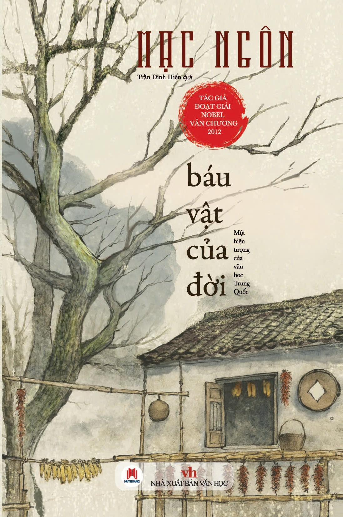 Báu Vật Của Đời - Một Hiện Tượng Của Văn Học Trung Quốc - Bìa Cứng - Ảnh 2