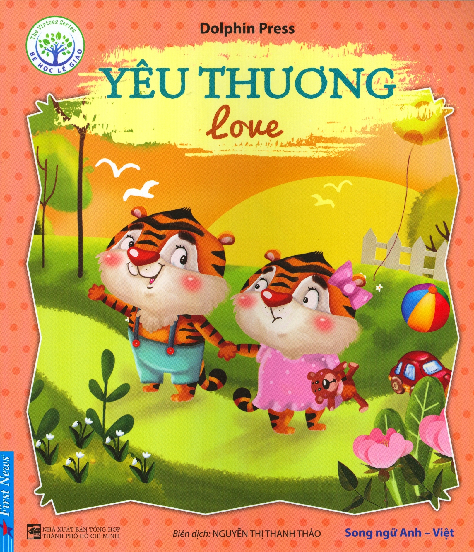 bé học lễ giáo - yêu thương (sách song ngữ anh - việt) (2020) - Ảnh 3
