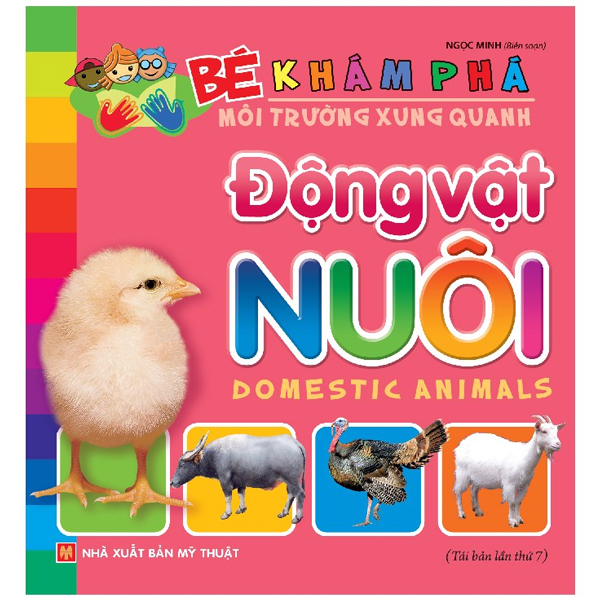 Bé Khám Phá Môi Trường Xung Quanh - Giao Thông (Tái Bản 2026) - Ảnh 10