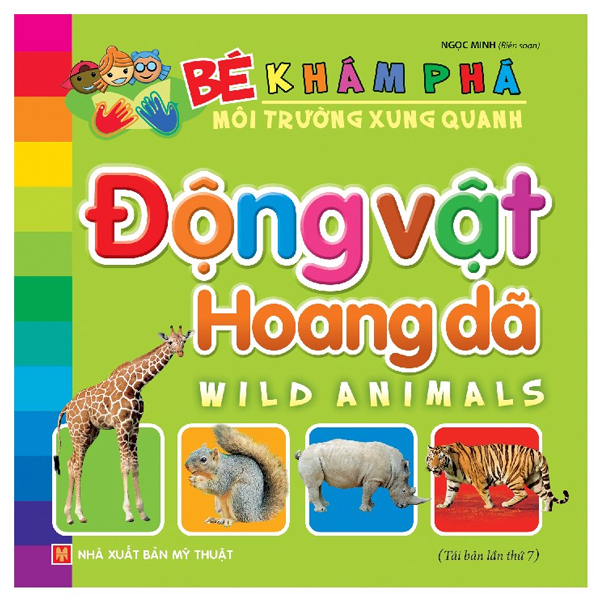 Bé Khám Phá Môi Trường Xung Quanh - Giao Thông (Tái Bản 2026) - Ảnh 11