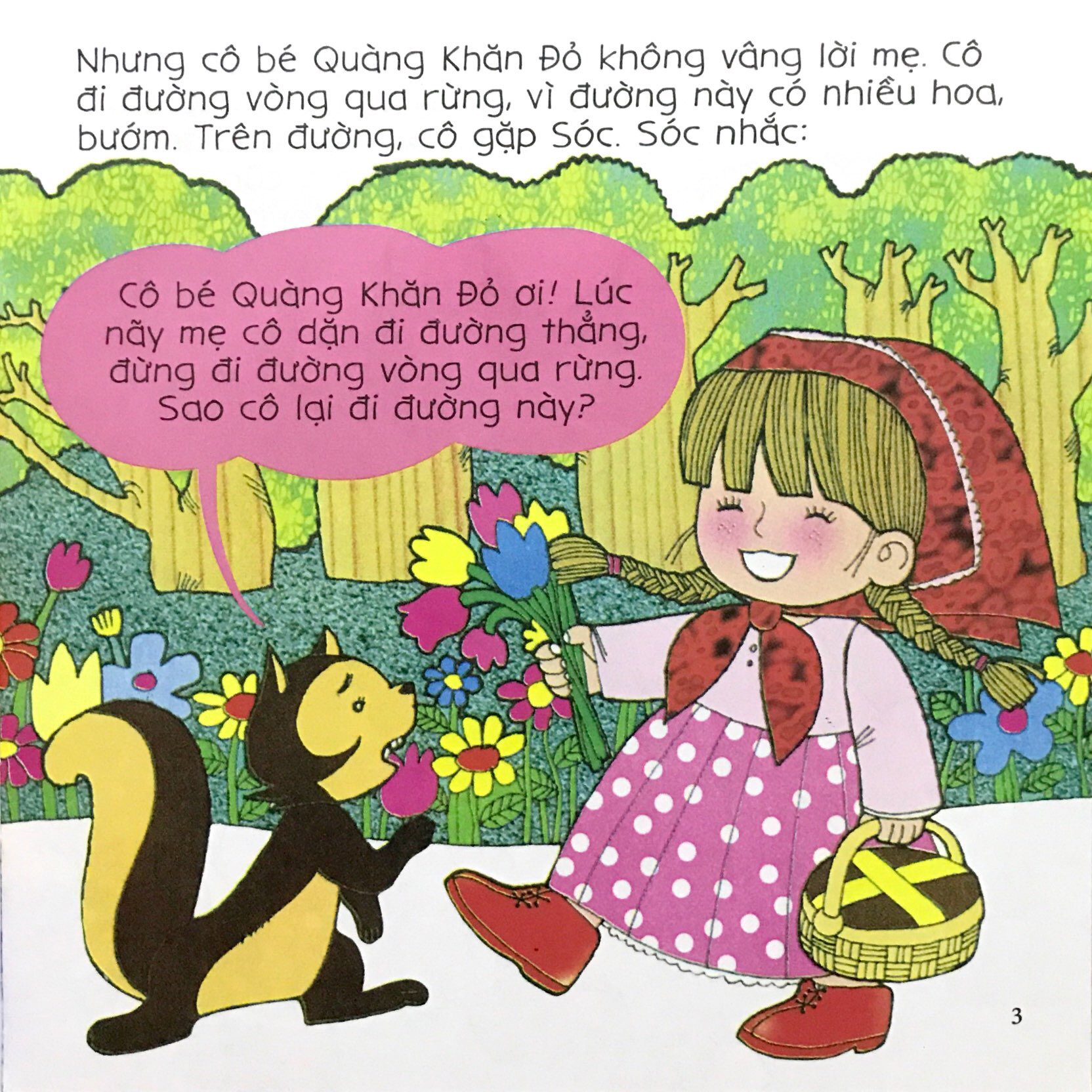 bé tập kể chuyện - cô bé quàng khăn đỏ (tái bản 2022) - Ảnh 3