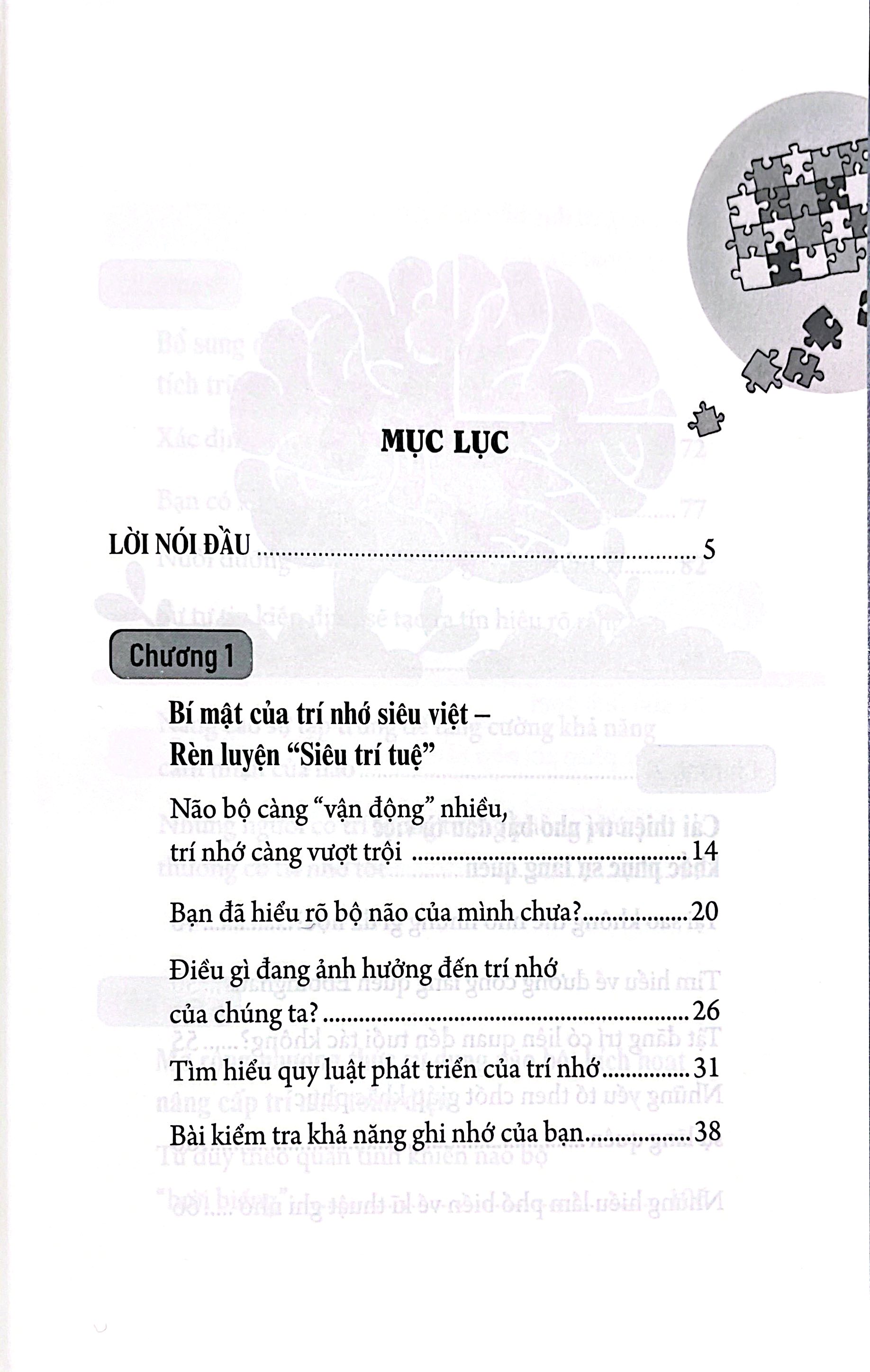 Bí Mật Của Trí Nhớ Siêu Việt - Ảnh 5