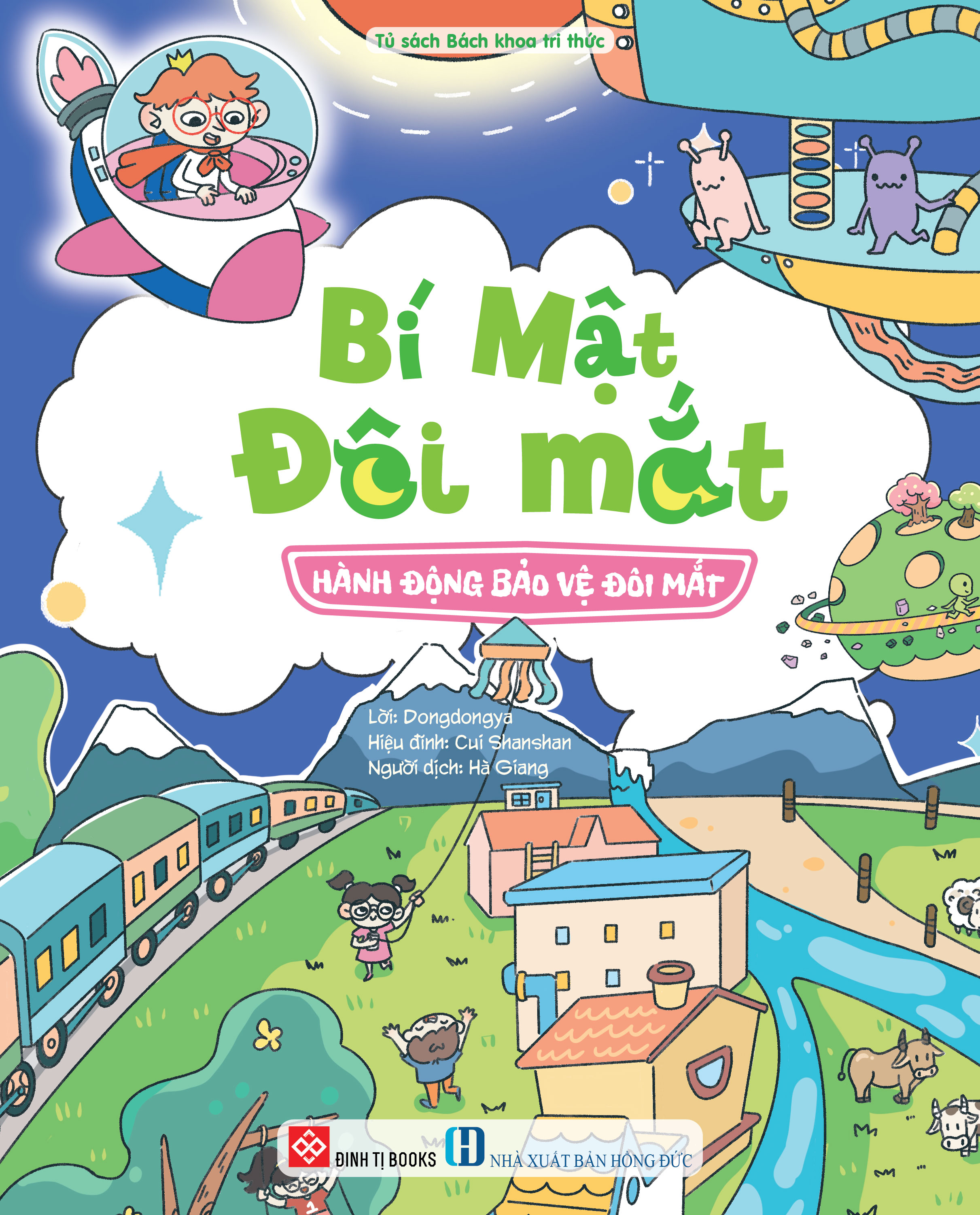 Bí Mật Đôi Mắt - Hành Động Bảo Vệ Đôi Mắt - Ảnh 2