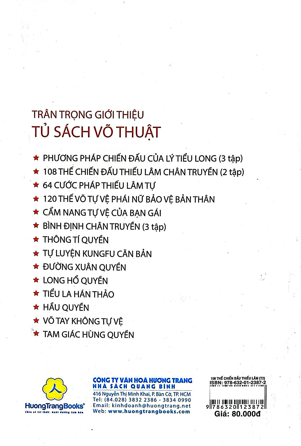 Bộ 108 Thế Chiến Đấu Thiếu Lâm Chân Truyền - Tập 2 (Tái Bản 2026) - Ảnh 6