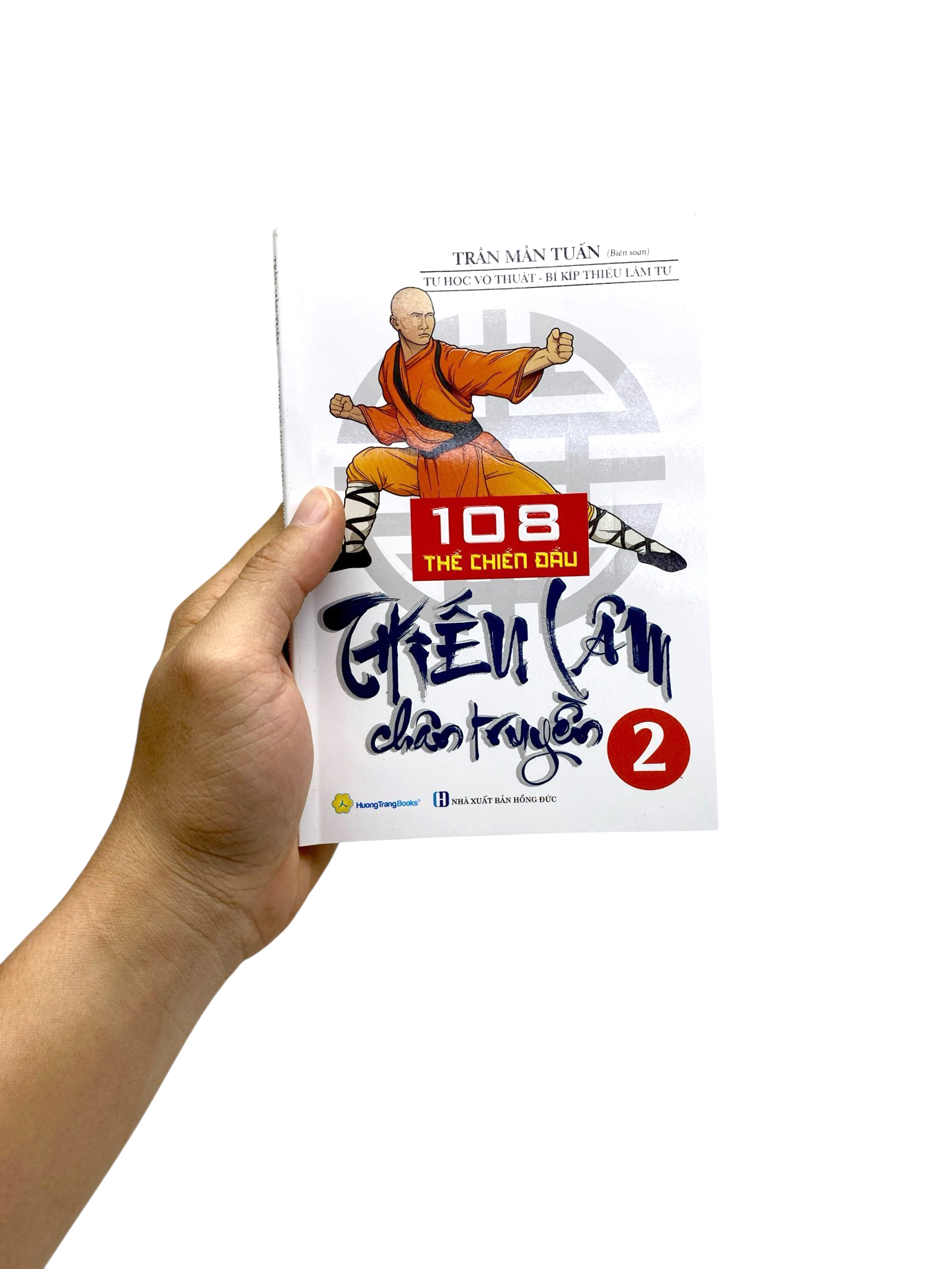 Bộ 108 Thế Chiến Đấu Thiếu Lâm Chân Truyền - Tập 2 (Tái Bản 2026) - Ảnh 7