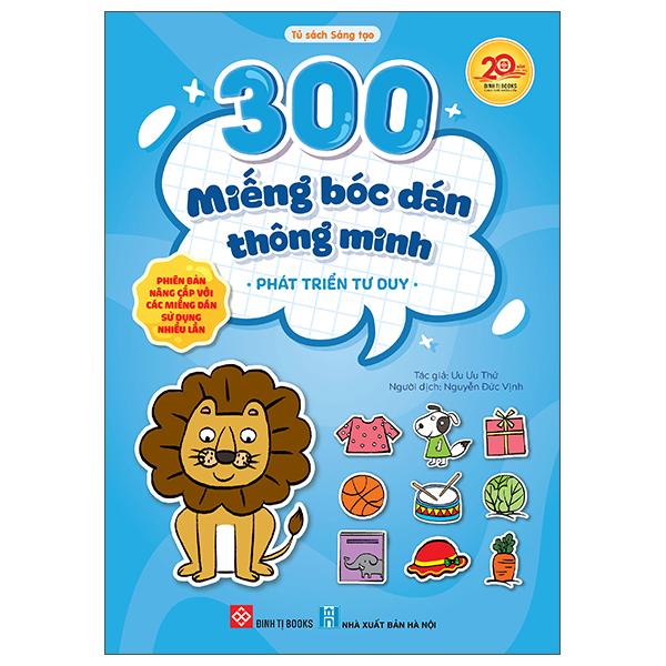 Bộ 300 Miếng Bóc Dán Thông Minh - Các Bộ Phận Cơ Thể - Ảnh 12