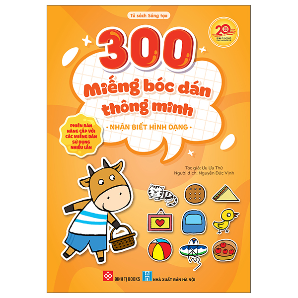 Bộ 300 Miếng Bóc Dán Thông Minh - Các Bộ Phận Cơ Thể - Ảnh 13