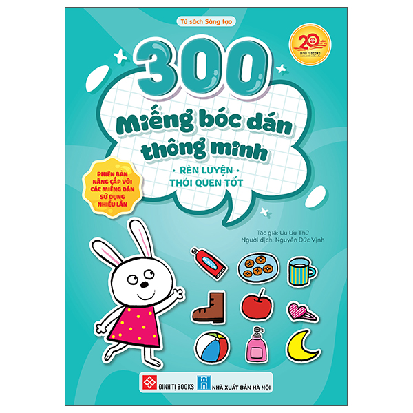 Bộ 300 Miếng Bóc Dán Thông Minh - Nhận Biết Hình Dạng - Ảnh 10