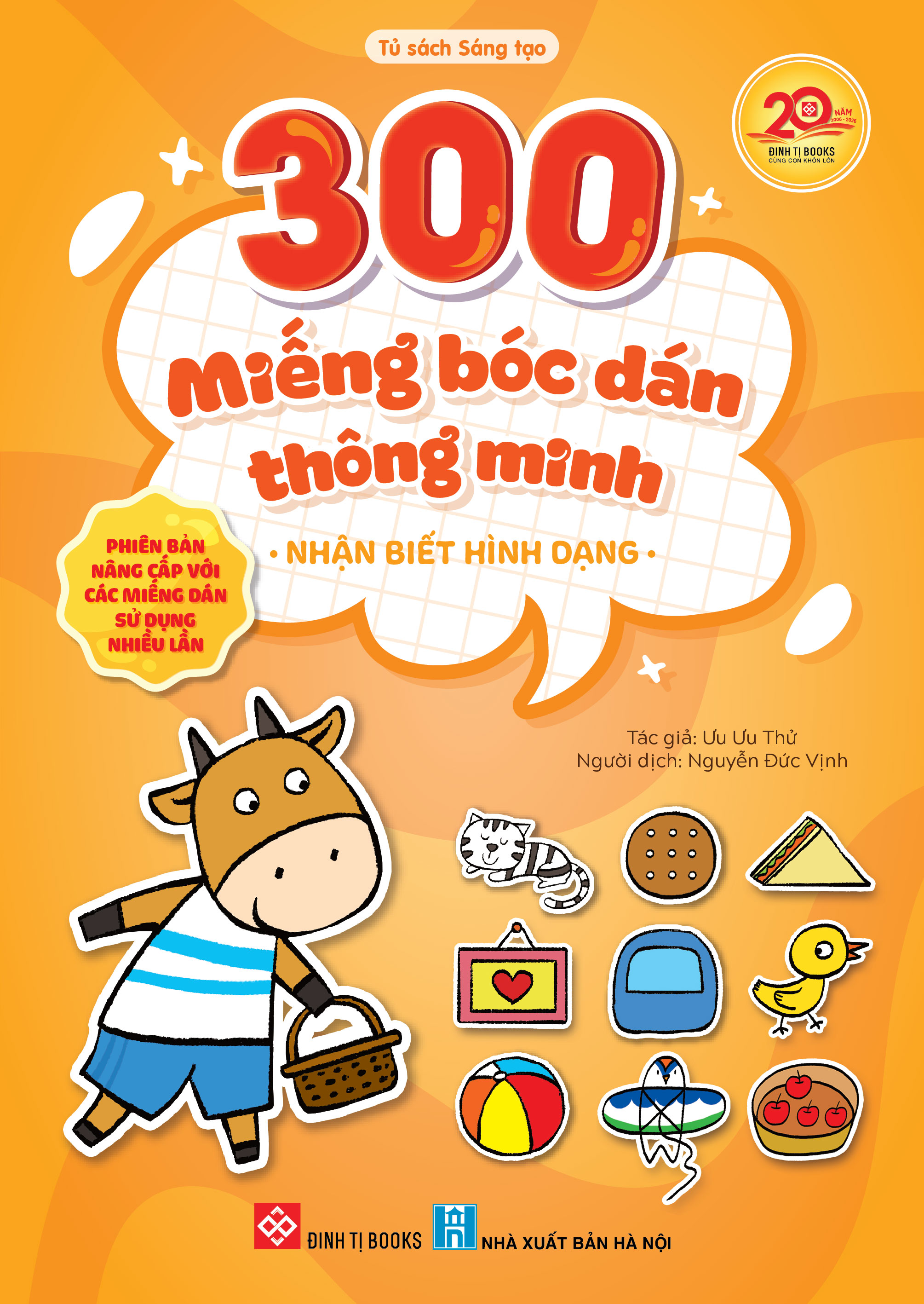 Bộ 300 Miếng Bóc Dán Thông Minh - Nhận Biết Hình Dạng - Ảnh 2