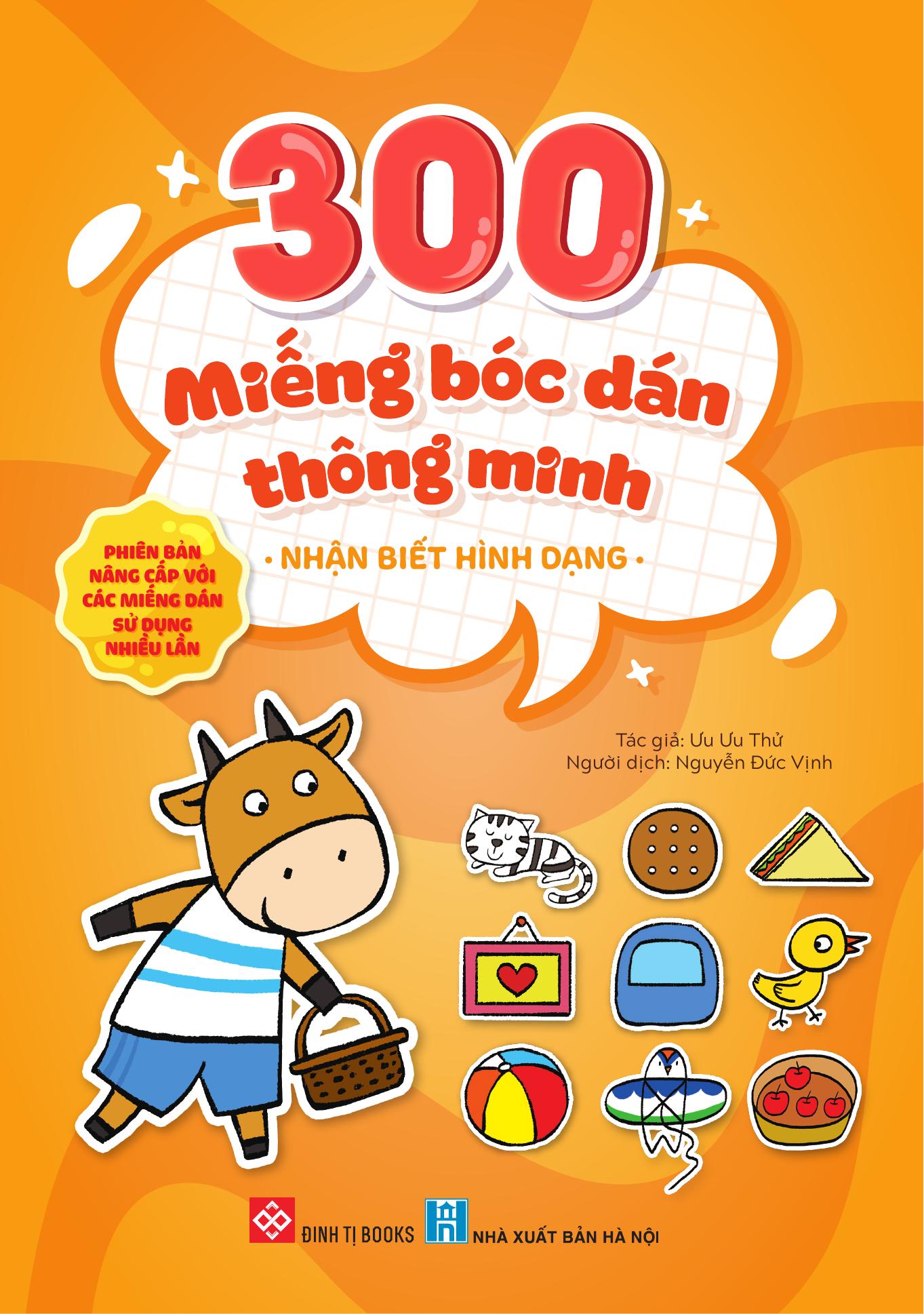 Bộ 300 Miếng Bóc Dán Thông Minh - Nhận Biết Hình Dạng - Ảnh 3