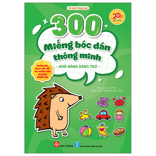 Bộ 300 Miếng Bóc Dán Thông Minh - Phát Triển Tư Duy - Ảnh 12