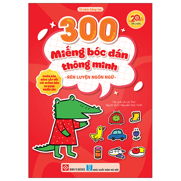 Bộ 300 Miếng Bóc Dán Thông Minh - Phát Triển Tư Duy - Ảnh 14