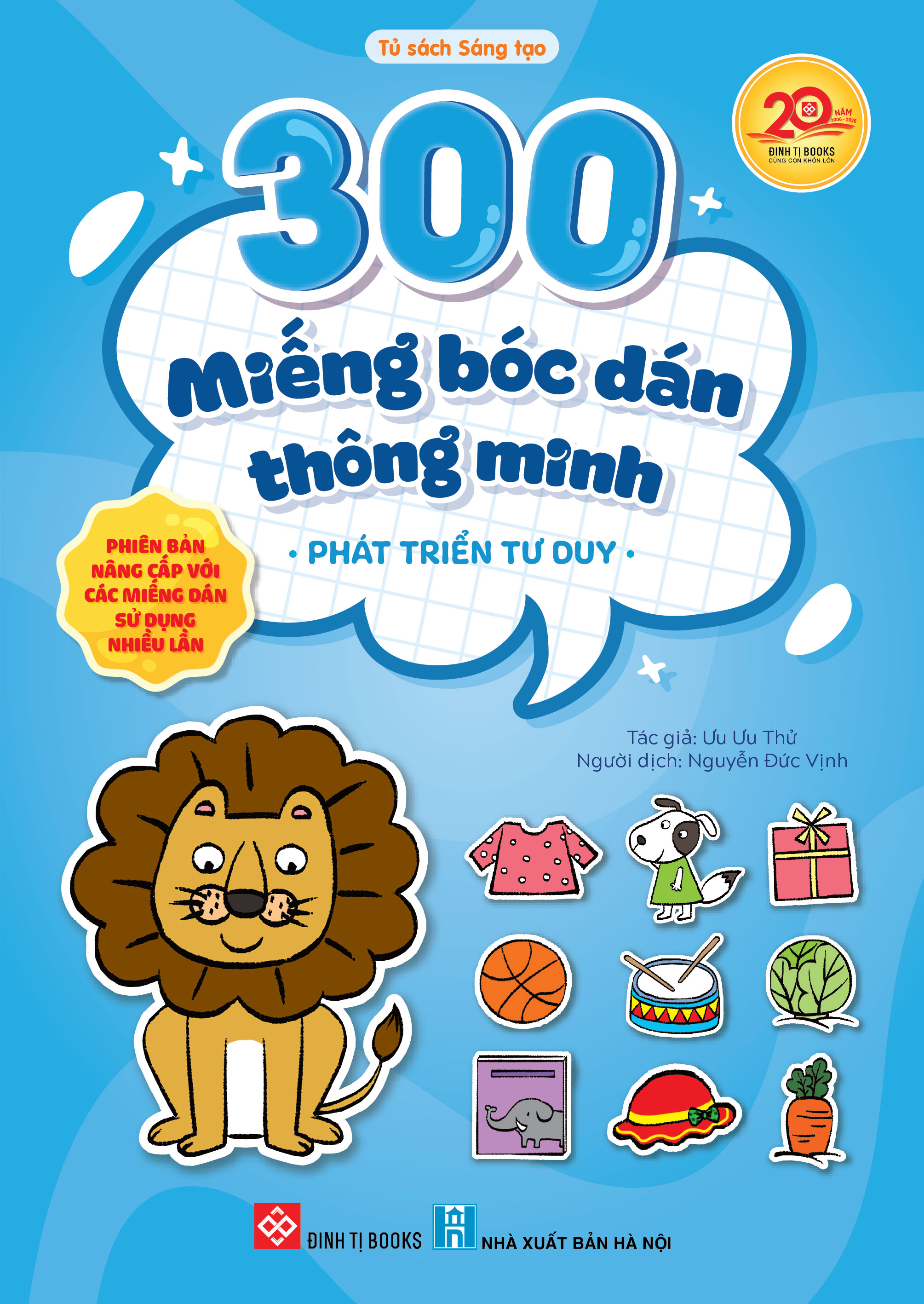 Bộ 300 Miếng Bóc Dán Thông Minh - Phát Triển Tư Duy - Ảnh 2
