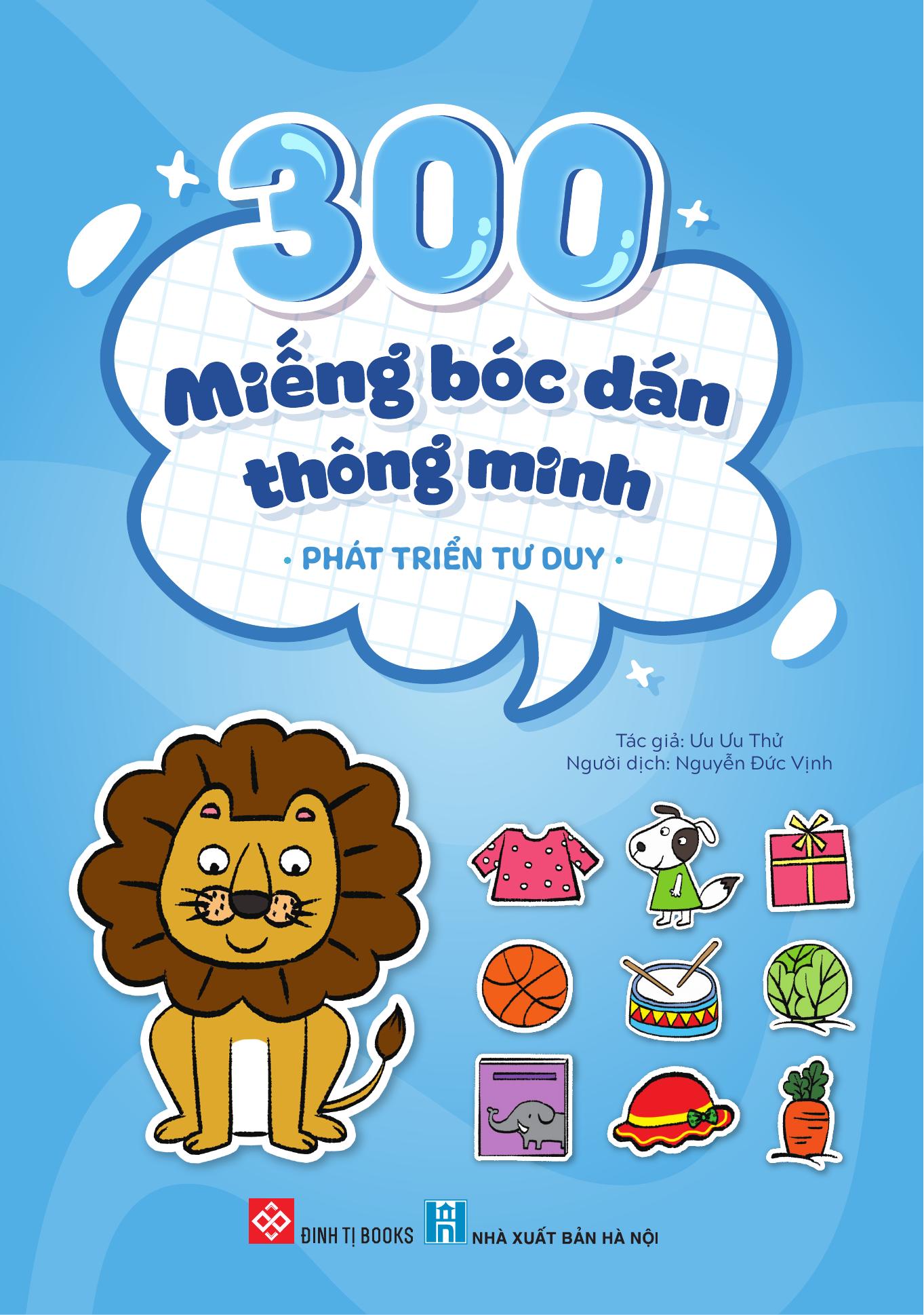 Bộ 300 Miếng Bóc Dán Thông Minh - Phát Triển Tư Duy - Ảnh 3