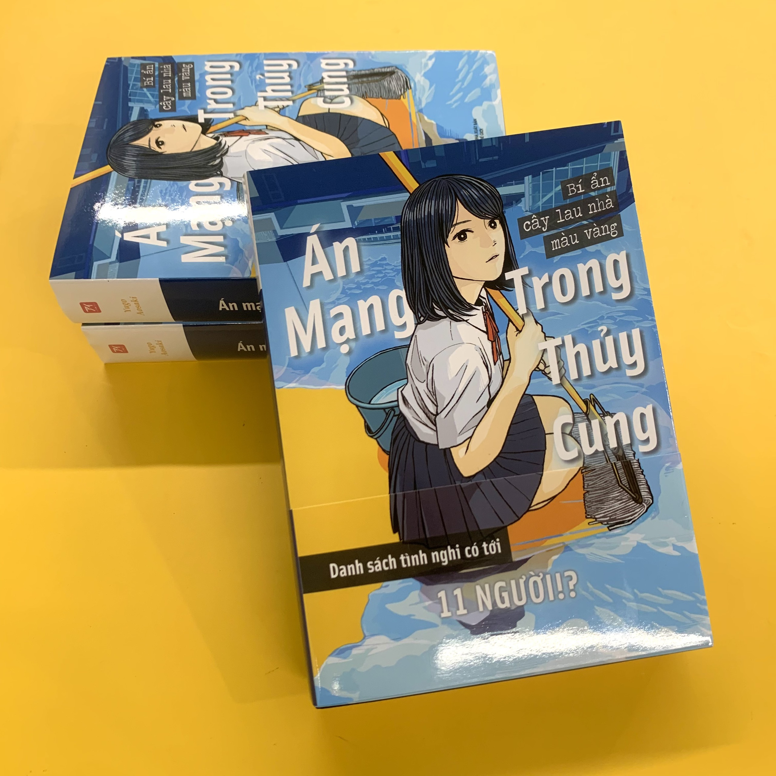 Bộ Án Mạng Trong Thủy Cung - Bí Ẩn Cây Lau Nhà Màu Vàng - Tặng Kèm Obi + Bookmark - Ảnh 5