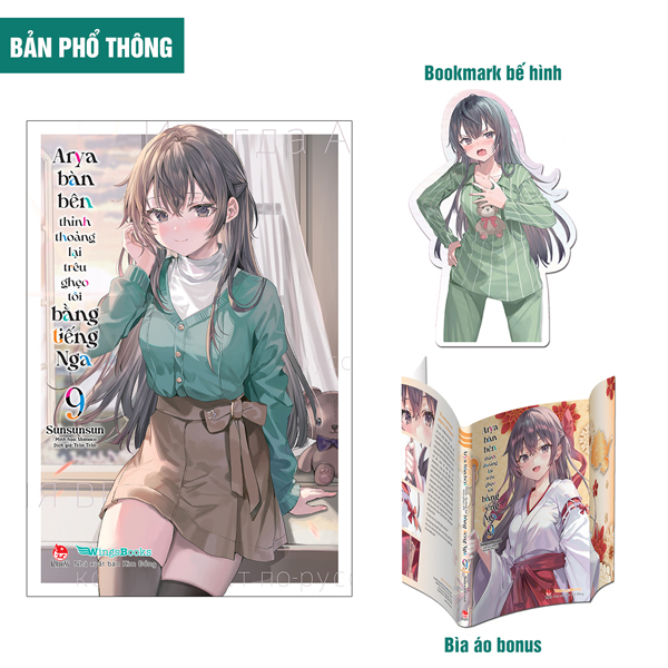 Bộ
Arya Bàn Bên Thỉnh Thoảng Lại Trêu Ghẹo Tôi Bằng Tiếng Nga - Tập 9 - Tặng Kèm Bookmark Bế Hình + Bìa Áo Bonus