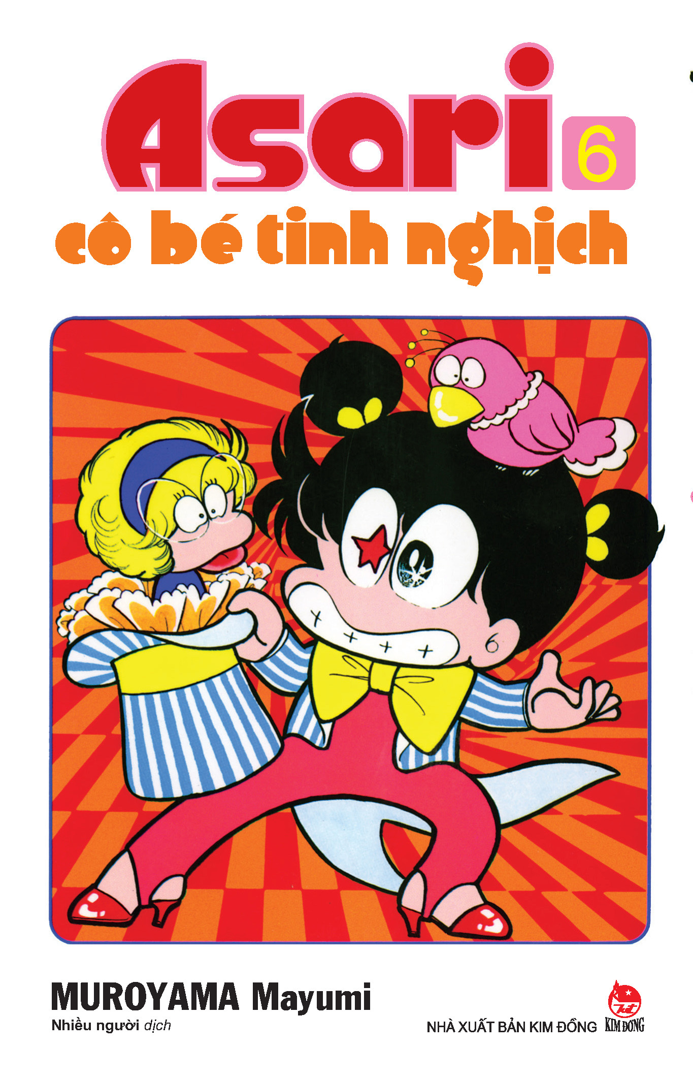 bộ asari - cô bé tinh nghịch - tập 6 (tái bản 2024) - Ảnh 2