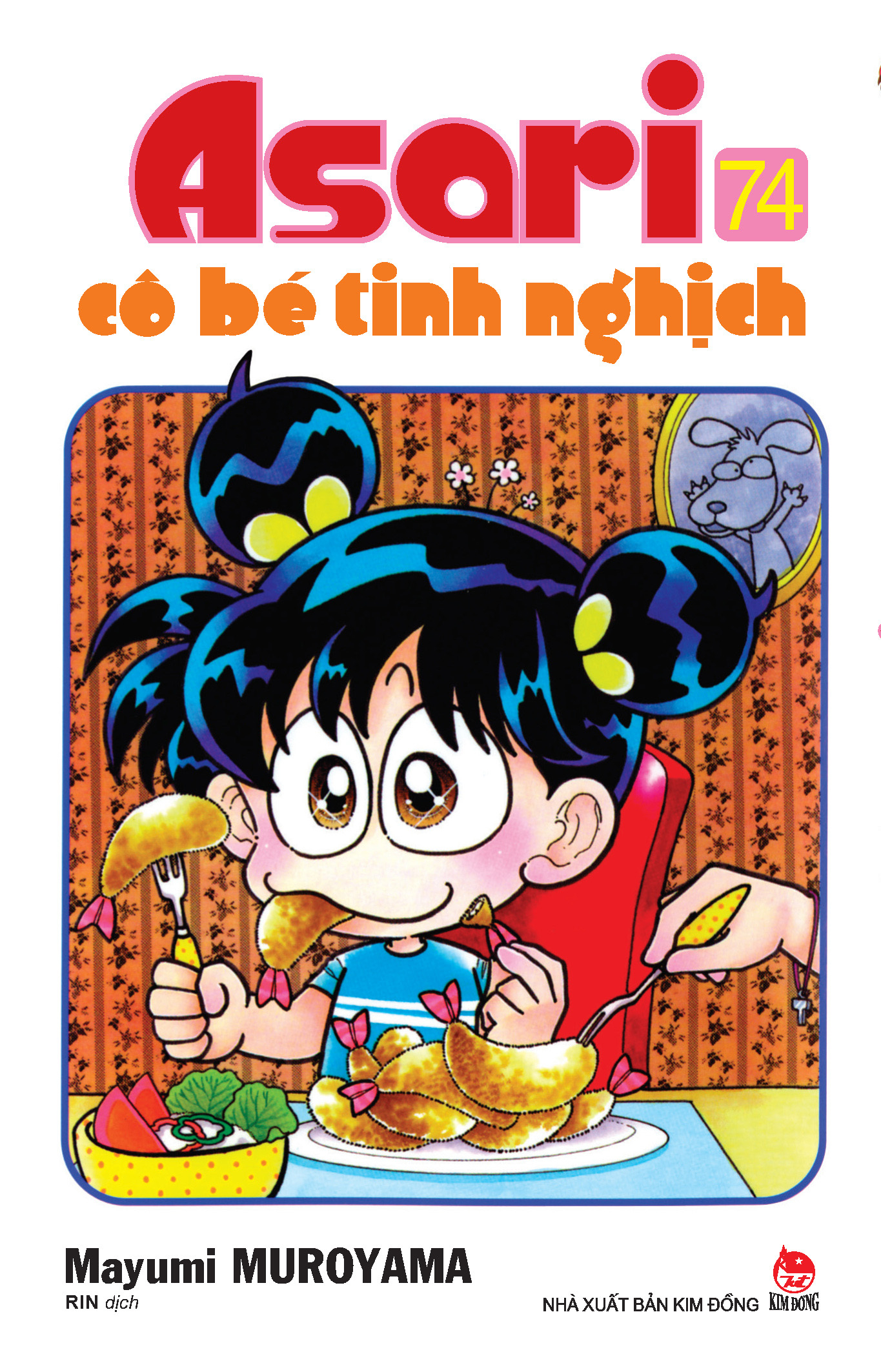 Bộ Asari - Cô Bé Tinh Nghịch - Tập 74 (Tái Bản 2024) - Ảnh 2