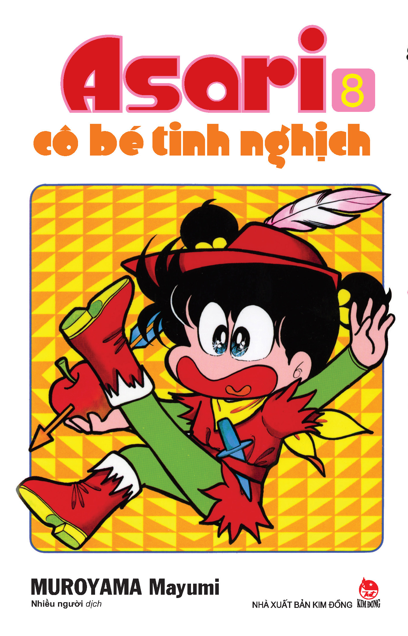 bộ asari - cô bé tinh nghịch - tập 8 (tái bản 2024) - Ảnh 2