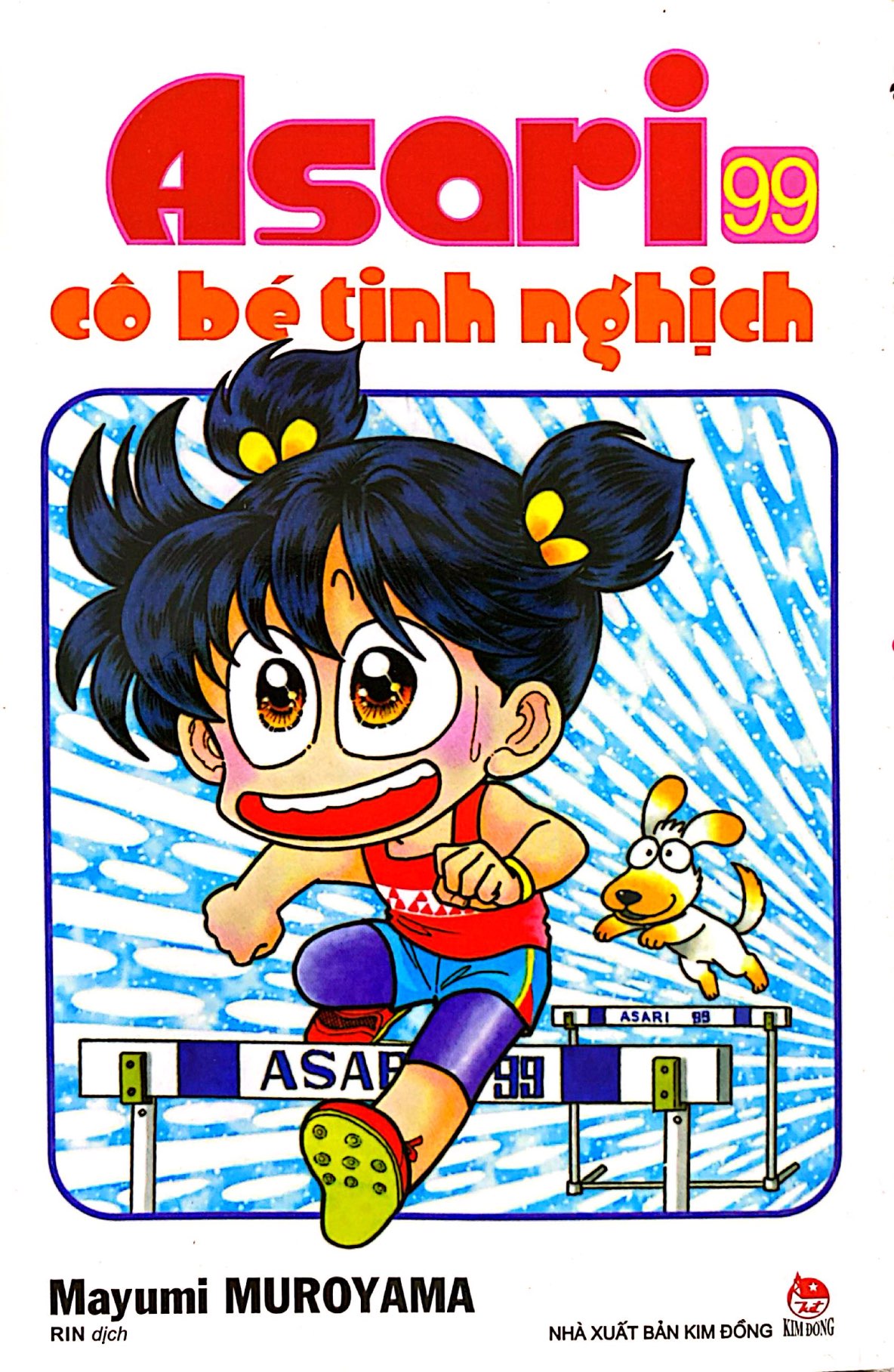 Bộ Asari - Cô Bé Tinh Nghịch - Tập 99 (Tái Bản 2025) - Ảnh 3