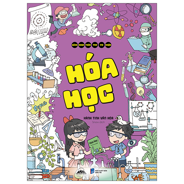 Bộ Bách Khoa Toàn Thư Vui Nhộn - Học Cách Đối Mặt Với Thất Bại - Ảnh 10