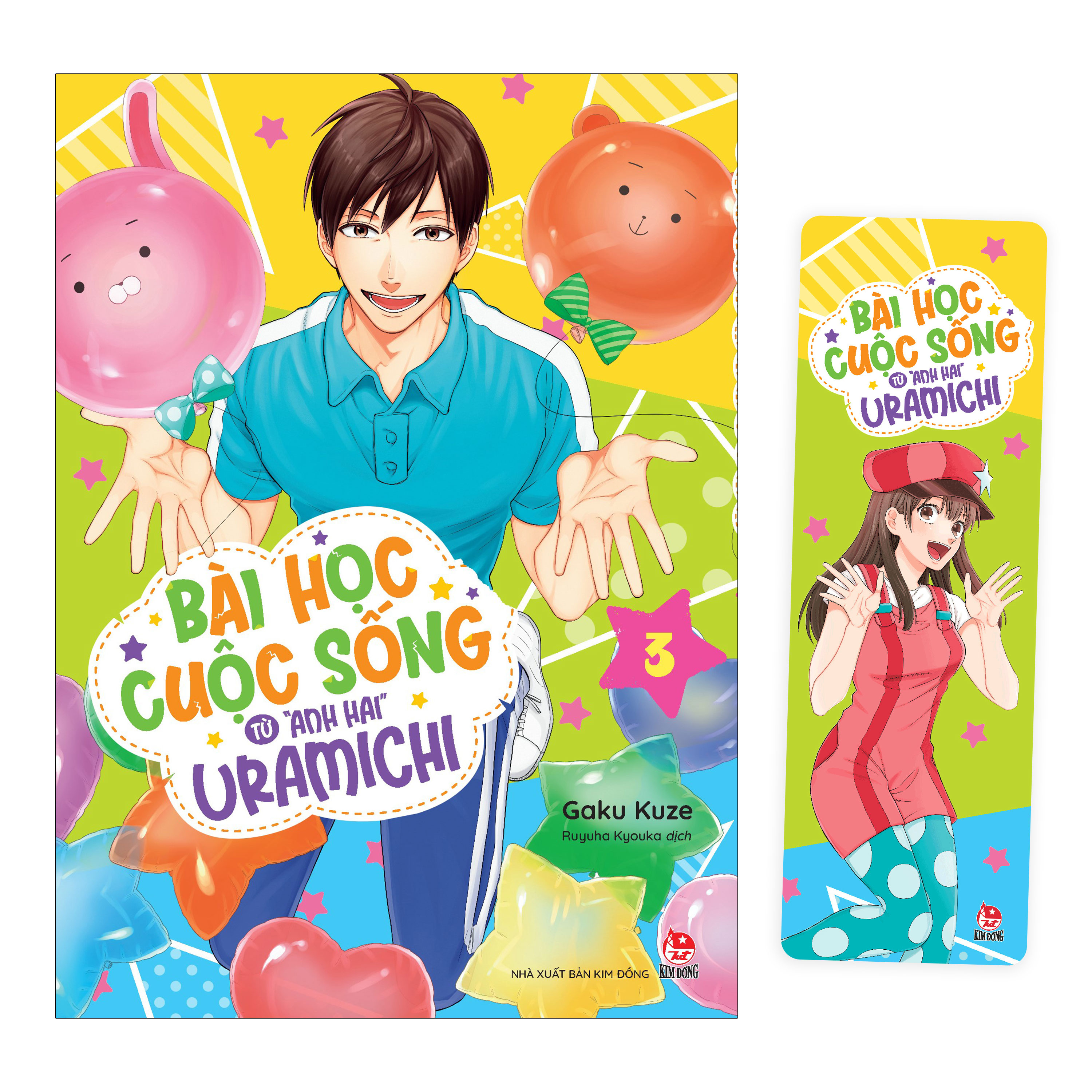 Bộ
						
										
										Bài Học Cuộc Sống Từ "Anh Hai" Uramichi - Tập 3 - Tặng Kèm Bookmark - Ảnh 2