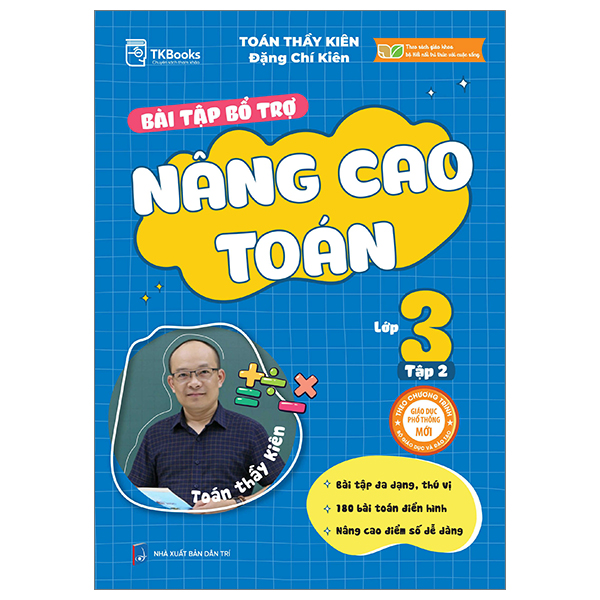 Bộ Bài Tập Bổ Trợ Nâng Cao Toán Lớp 5 - Tập 2 - Ảnh 11