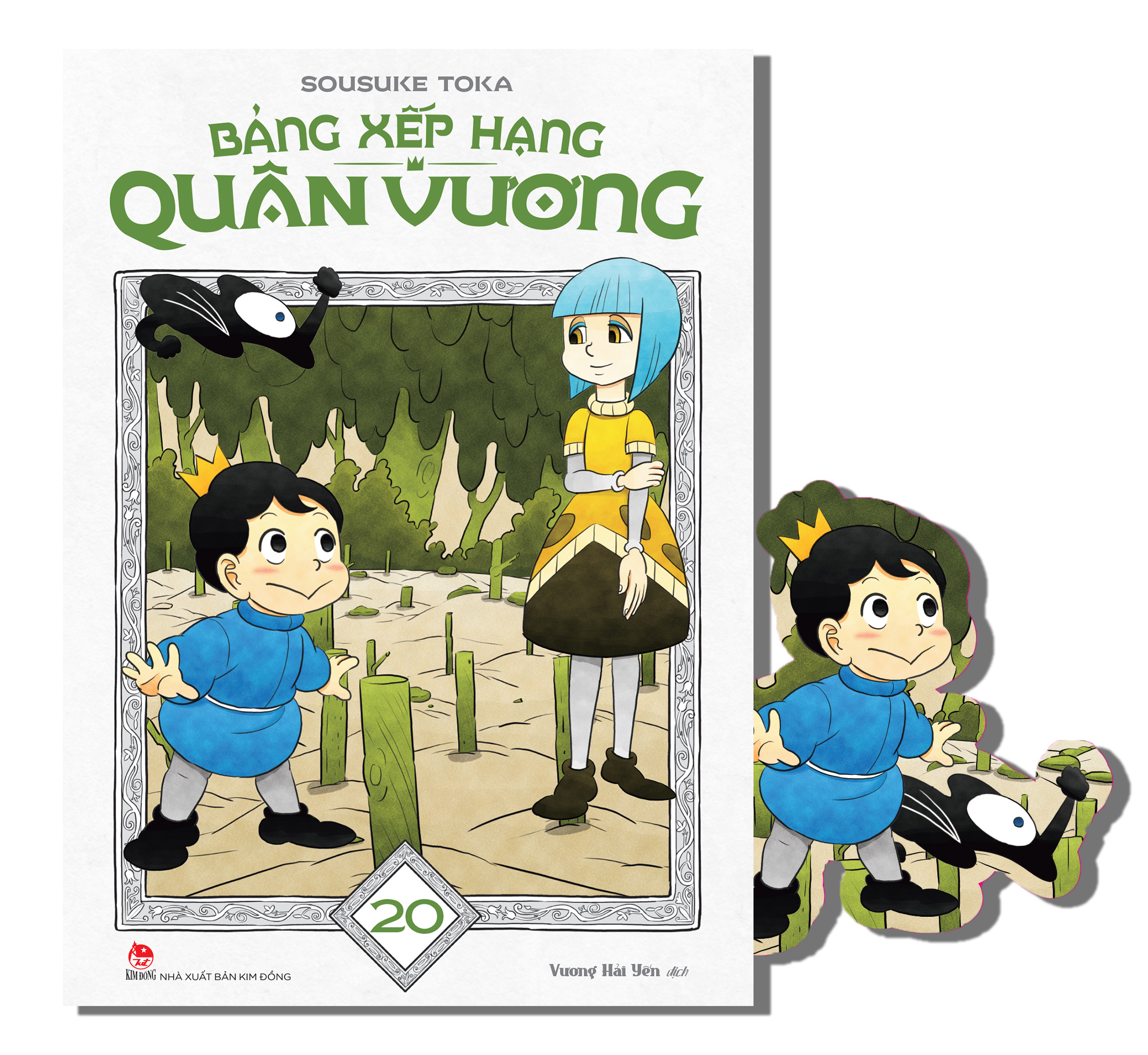 Bộ Bảng Xếp Hạng Quân Vương - Tập 20 - Tặng Kèm Bookmark - Ảnh 2