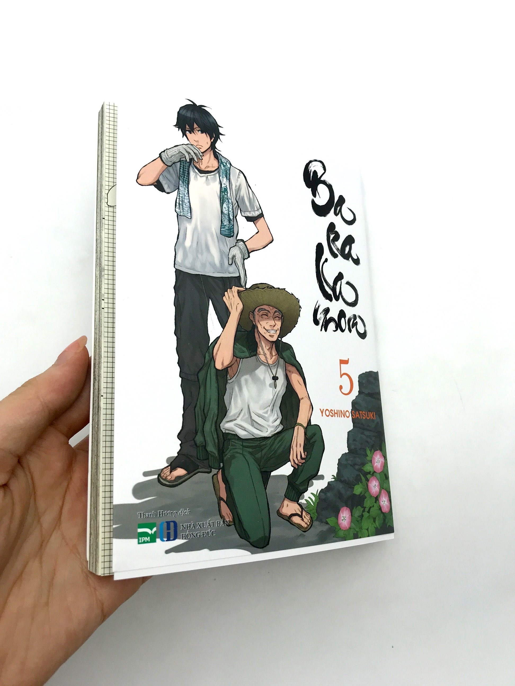 bộ barakamon - tập 5 - Ảnh 8