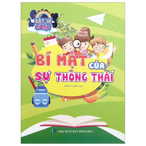 Bộ Bật Mí Bí Mật - Bí Mật Của Sự Thông Thái - Ảnh 12