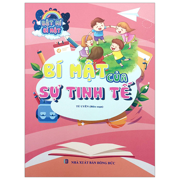 Bộ Bật Mí Bí Mật - Bí Mật Của Sự Thông Thái - Ảnh 9