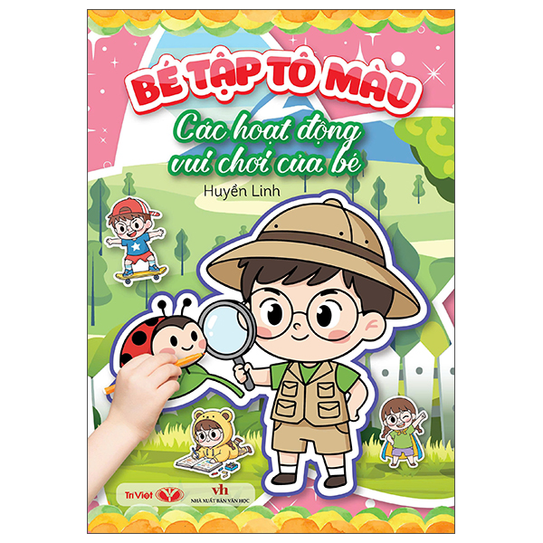 Bộ Bé Tập Tô Màu - Động Vật Hoang Dã - Ảnh 10