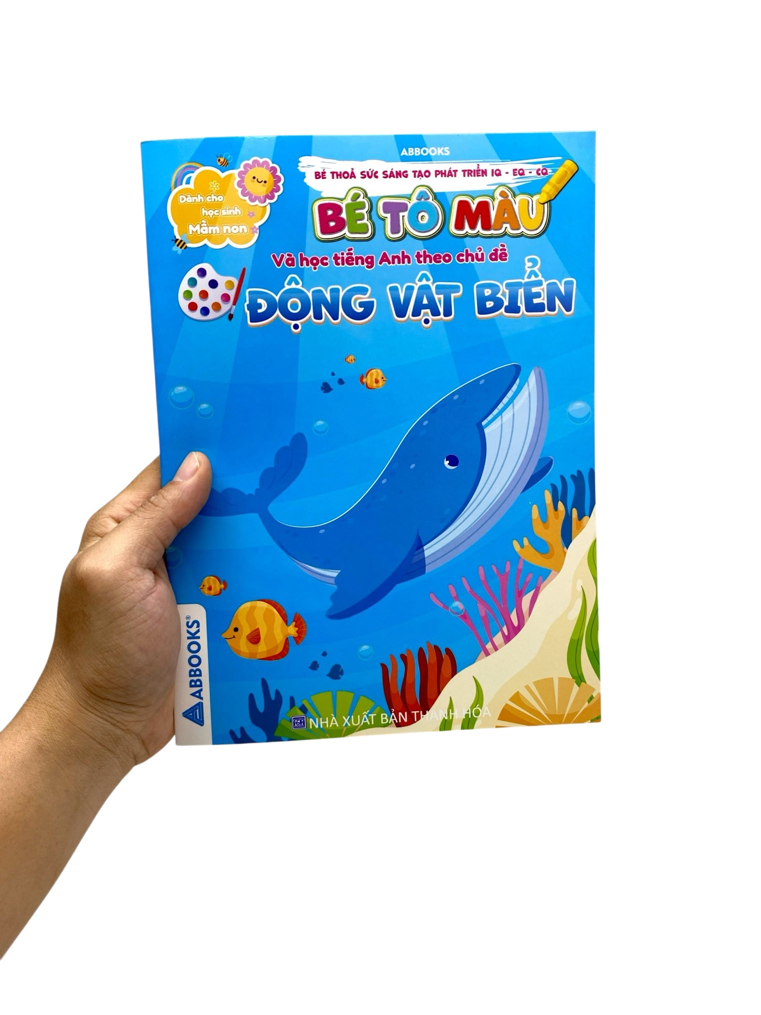 Bộ Bé Thỏa Sức Sáng Tạo Phát Triển IQ-EQ-CQ - Bé Tô Màu Và Học Tiếng Anh Theo Chủ Đề - Động Vật Biển - Ảnh 7