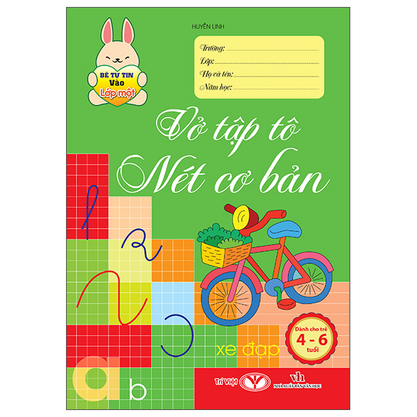 Bộ Bé Tự Tin Vào Lớp Một - Dành Cho Trẻ 4-6 Tuổi - Bé Làm Quen Với Chữ Cái - Ảnh 2