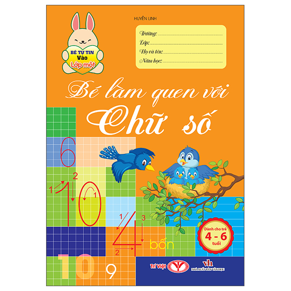 Bộ Bé Tự Tin Vào Lớp Một - Dành Cho Trẻ 4-6 Tuổi - Bé Làm Quen Với Chữ Cái - Ảnh 8