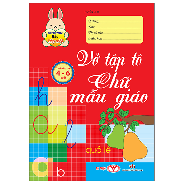 Bộ Bé Tự Tin Vào Lớp Một - Dành Cho Trẻ 4-6 Tuổi - Vở Tập Tô Chữ Hoa - Ảnh 5