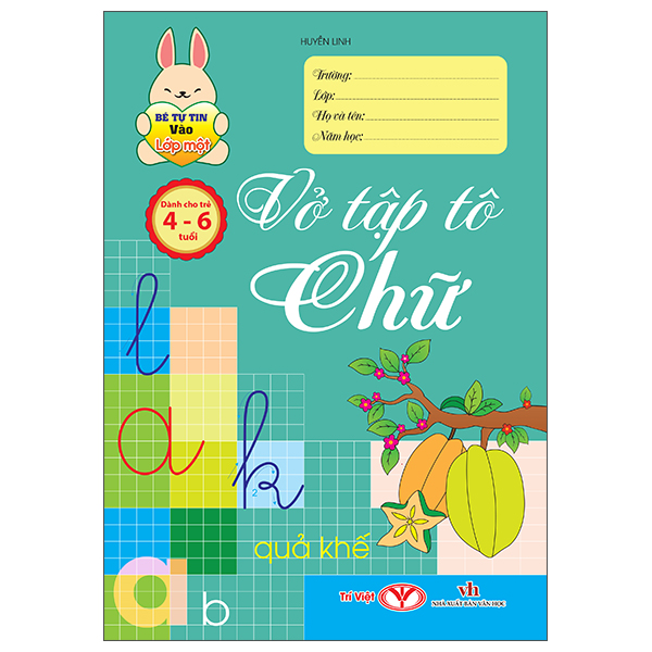 Bộ Bé Tự Tin Vào Lớp Một - Dành Cho Trẻ 4-6 Tuổi - Vở Tập Tô Chữ Số - Ảnh 3